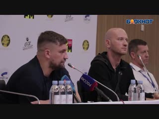 Баста поддерживает пенсионную реформу