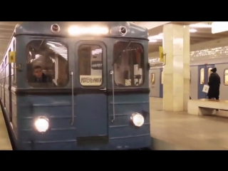 Сальто перед поездом метро
