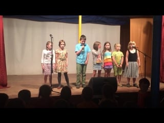 Плачет пьеро