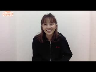 Kwkm logirl #235 20200629