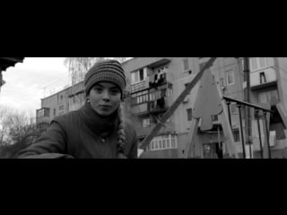 Mc анюта в упор