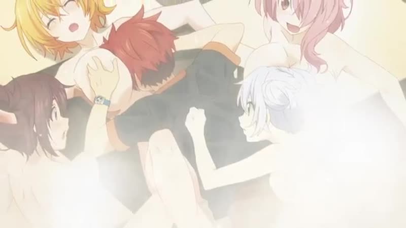 Формирование извращенной силы