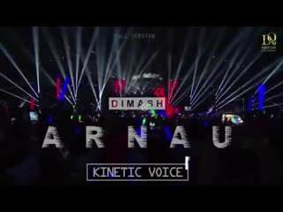 Dimash kudaibergen arnau (1) mp4