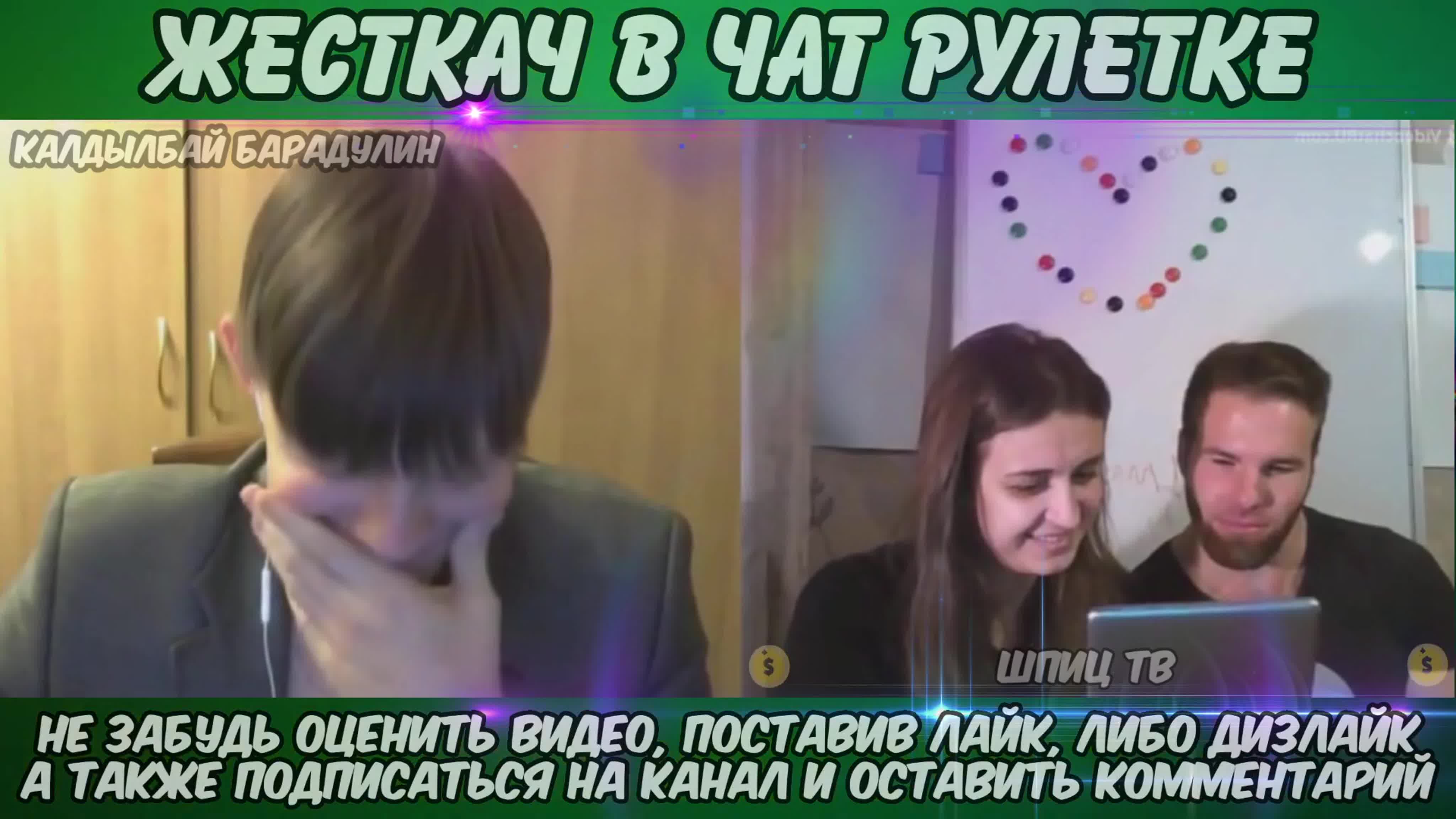 Голая дочка　@gettube Девушка в шоке её показали на ютубе! стример тайно подсматривает за  реакцией орущей девушки! porn video on BrownPorn