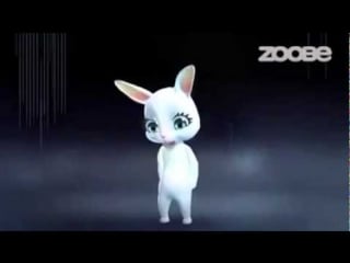 Zoobe зайка соскучилась =)