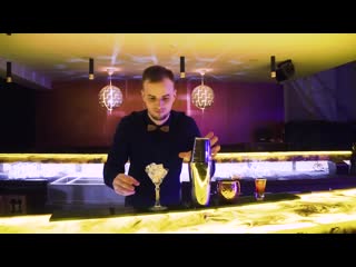 Andrew korolev bartender