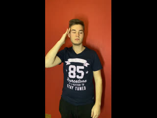 Ryze девочка кокетка