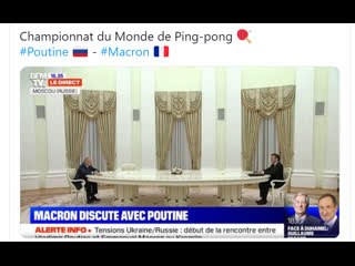 Poutine rencontre mcrond