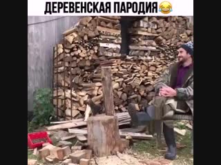 Петушиная пародия