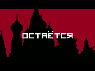 Detsl a k a le truk сине красные огни (alexay beats prod )