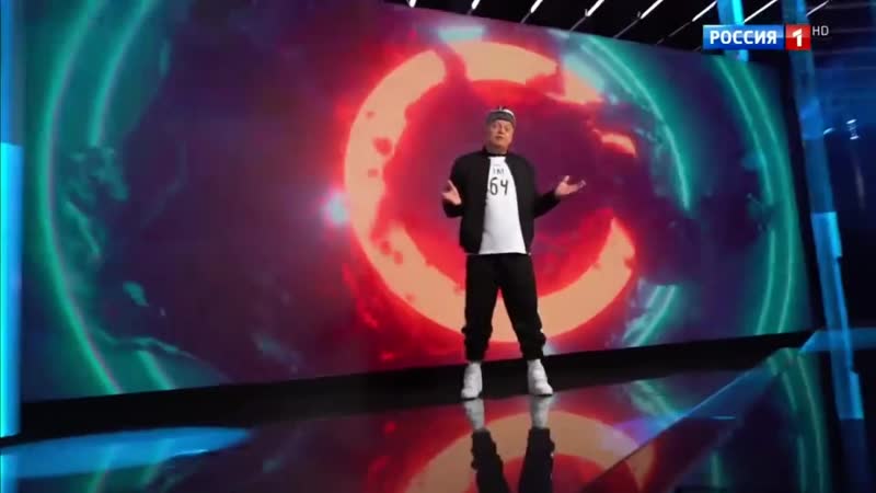 Дмитрий киселёв читает рэп