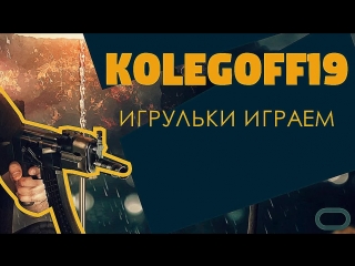 Просто танковый стрим вежливый чат