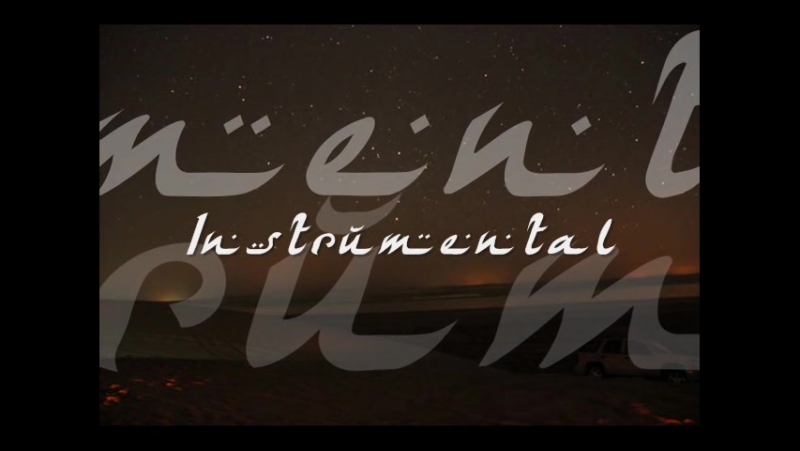 Younes megri lili twil