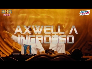 Stadium live axwell & ingrosso 15/06/18