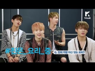 [interview] 170128 bts @ 1thek