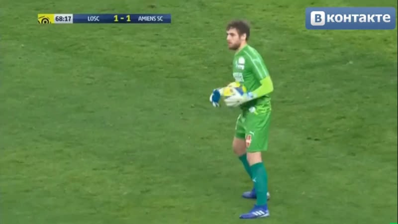 Лилль амьен live