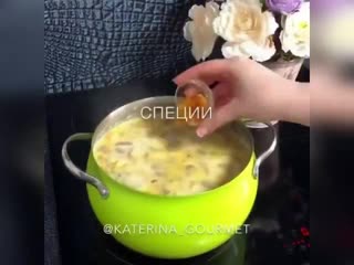 Сырный суп с грибами