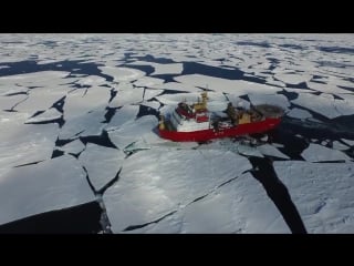 Hms protector ice breaking