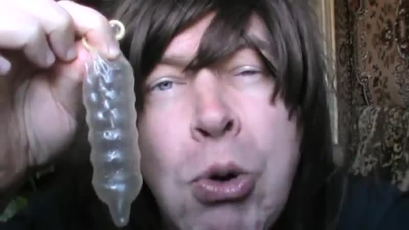 Ты гандон, трахни мою жопу видео прикол про гондон презерватив мудак чувак п