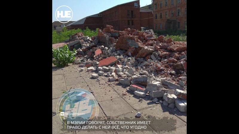 В воронеже разрушили памятник героям вов