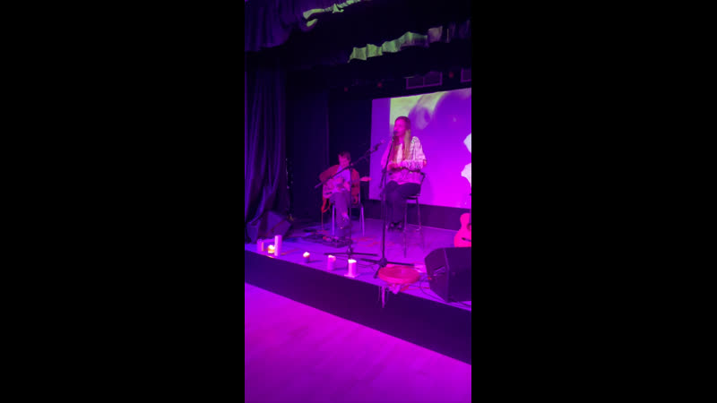 Live lera banina | purga