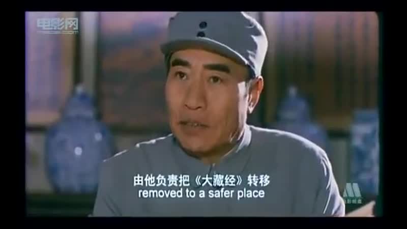 World porn video – On the mountain of tai hang 《太行山上》 chinese world war 2 full movie english subtitles