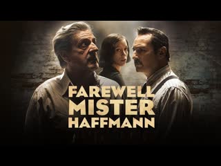 Прощайте, месье хаффманн (2021) adieu monsieur haffmann (farewell mr haffmann)