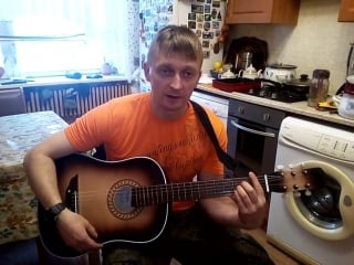 Porn two birds with one stone both playing the gitar and learning english