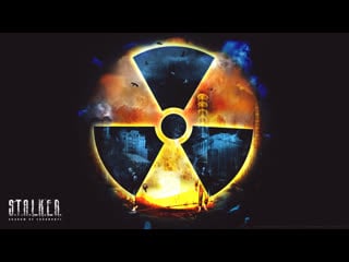 S t a l k e r тень чернобыля (2007)