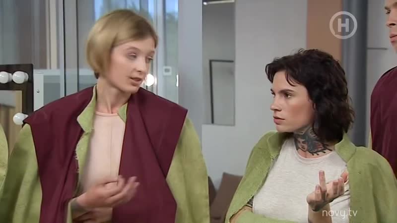 Срач яны с ясей и димой