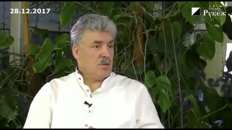 Вопрос председателю центральной избирательной комиссии