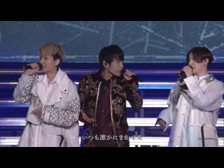 Kat tun & sixtones harukana yakusoku