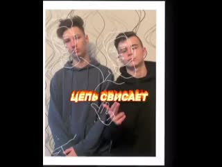 Pisceps pull up (feat facet) сниппет