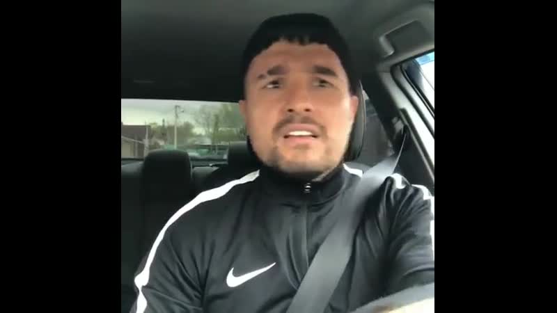 Ремень сказал же одень