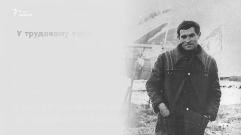 Ким був василь стус