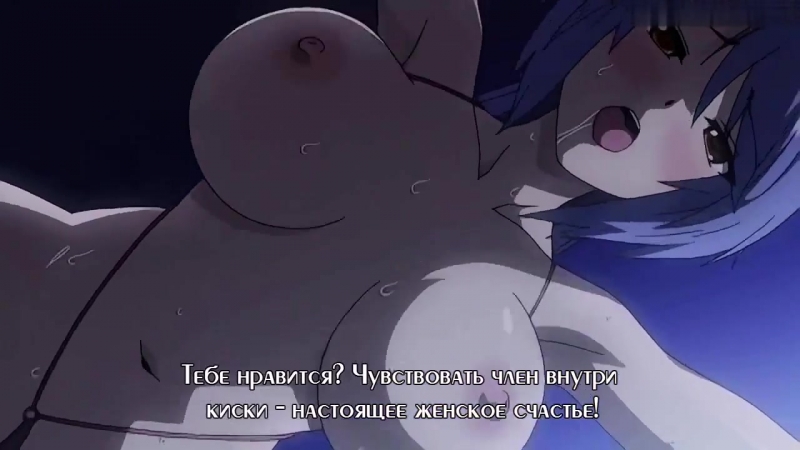 Chijoku no seifuku (episode 2) с русскими субтитрами [hentai/хентай]