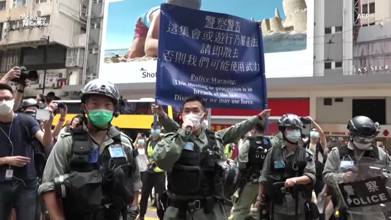 В гонконге первые протесты за время карантина