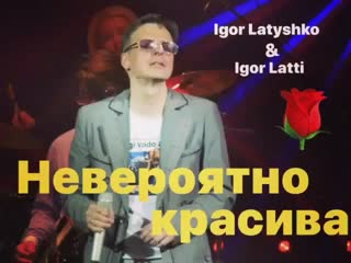 Instagram igor latyshko 94518809 219240592858946 5029099512351170595 n mp4