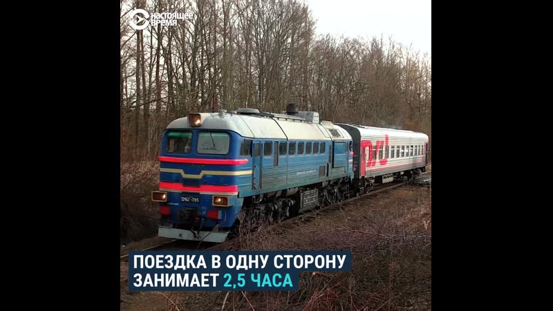 Нескорый поезд тихвин – будогощь