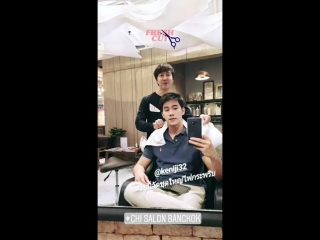 Ig tul pakorn