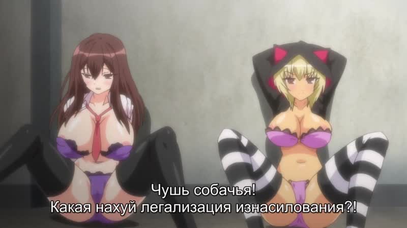 Rpe has been legalized 1