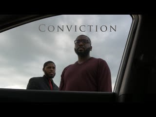 Убеждение (2022) conviction