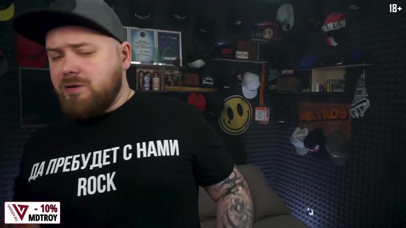 Pride bakery cream pie бюджетно и усно!!!