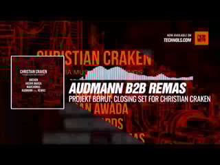 Audmann b2b remas projekt beirut, closing set for christian craken #periscope #techno #music