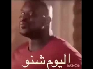 هلا بالخميس ههههه funny funny(240p) mp4