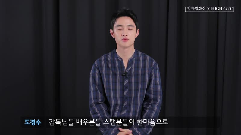 청룡x하이컷 special #2 국대 배우들이 말하는 한국영화 100주년