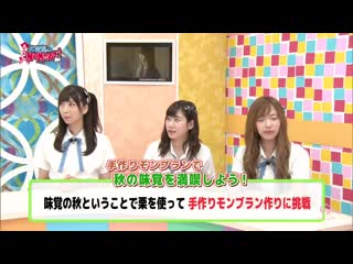 180918 tenjikunezumi no namba ka! #20 (uno mizuki, iashida yuumi, morita ayaka)