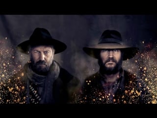 Хэтфилды и маккои hatfields & mccoys (2012) part 3 [hd720p]