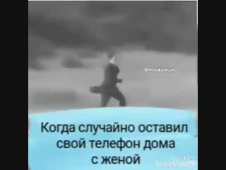 Idealnyi dom+instautility b1b11 mp4