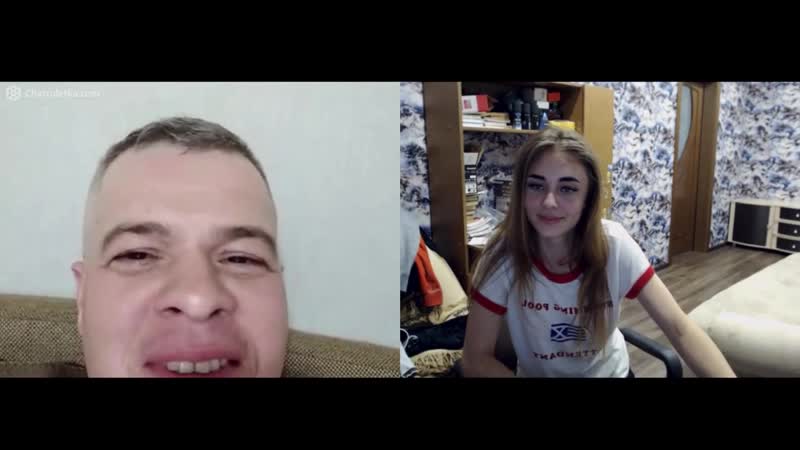 Транс троллит по скайпу